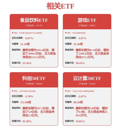 合肥具身數據獲合肥產投集團與聆動通用機器人聯合投資，加速工程與技術創新發展