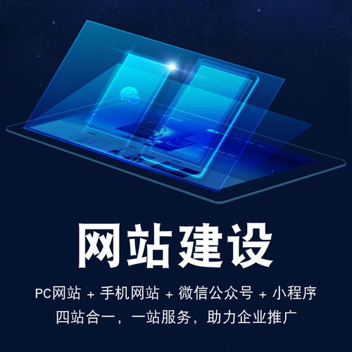 從“以點帶面”到紅海突圍 武漢軟件定制開發(fā)服務(wù)的機(jī)遇與挑戰(zhàn)