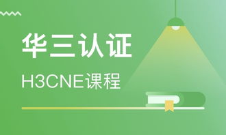 武漢IT軟件開發(fā)培訓(xùn) 開啟高薪職業(yè)之路