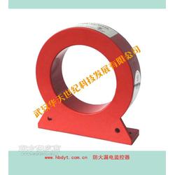 聚焦電氣安全前沿 武漢軟件開發助力FZ電氣火災監控系統配套生產